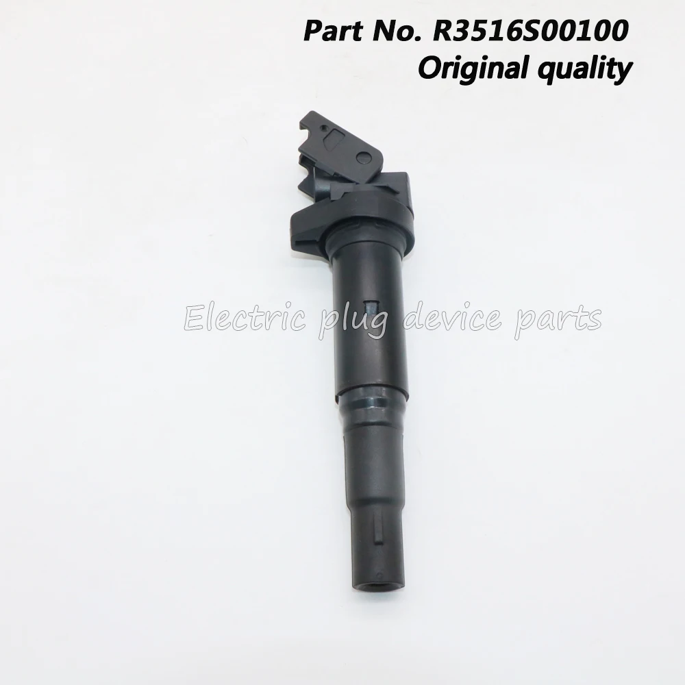 Original 12138657273 R3516S00100 Ignition Coil for BMW 1 3 5 6 7 X5 X6 Z4 MINI Phantom Ghost Wraith Dawn 12131712219 12137551049