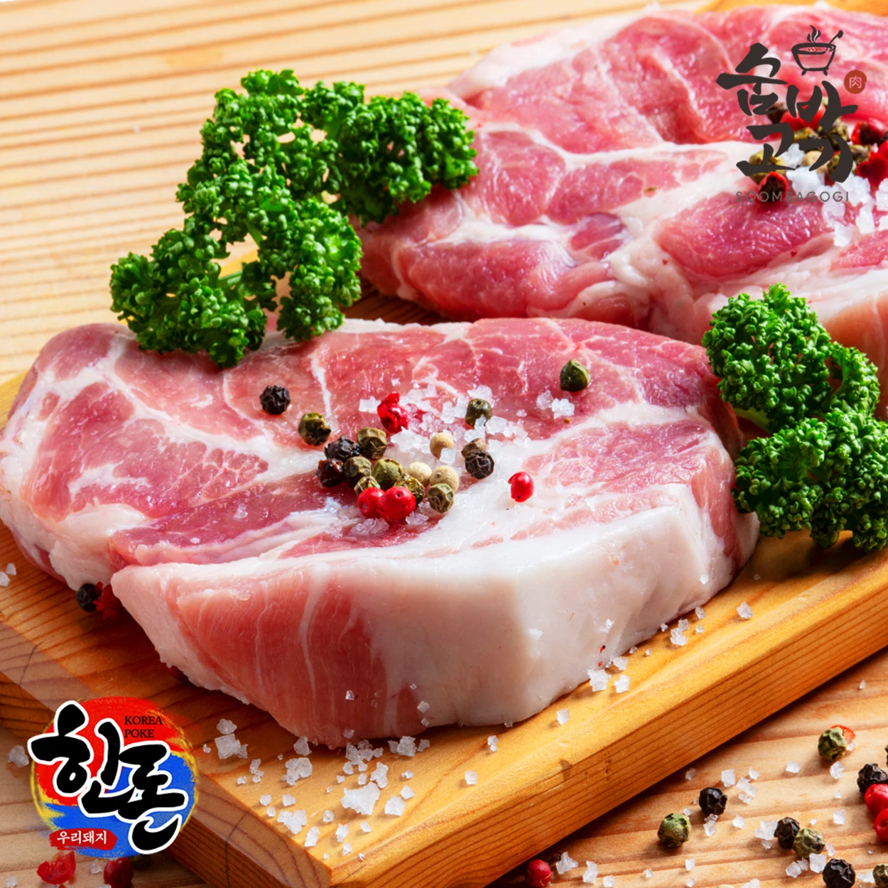 スポークカラーダニ肉キャンプエアフレーム、1kgの豪華なフレッシュコールドマネー、厚いチャコール、スポークネック、1個