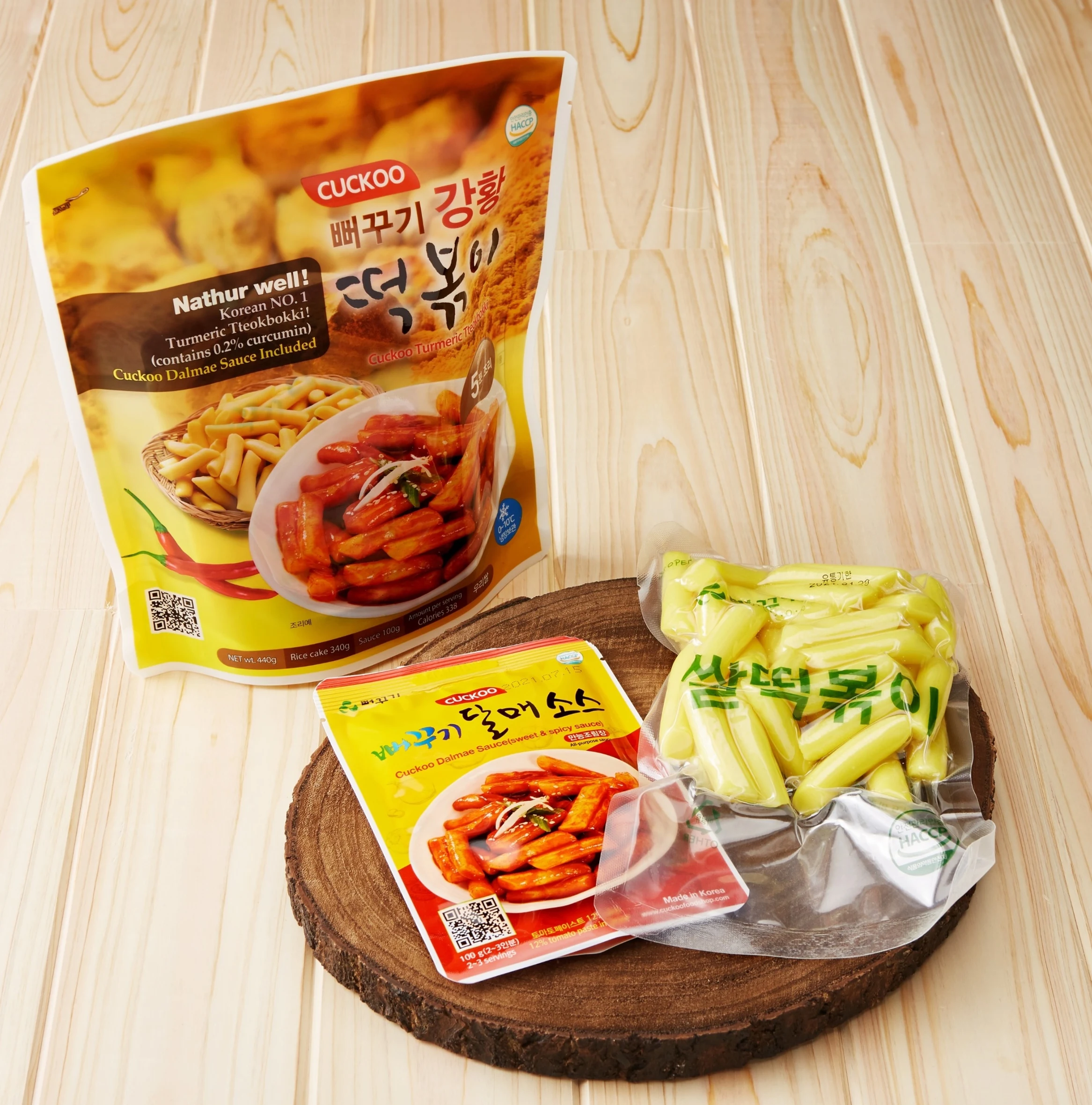 [Well-Being! Healthy food] First-come-first-serve discount cuckoo River Yellow Tteokbokki Tteokbokki Tteokbokki * 3 pieces