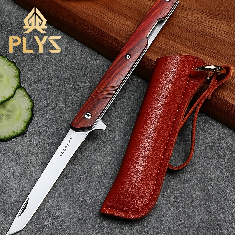 Outdoor folding sharp knife, portable paring and carving knife with holster multifunctional