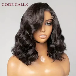 Pelucas de cabello humano brasileño para mujeres negras, pelo corto con encaje frontal, prearrancado, parte lateral