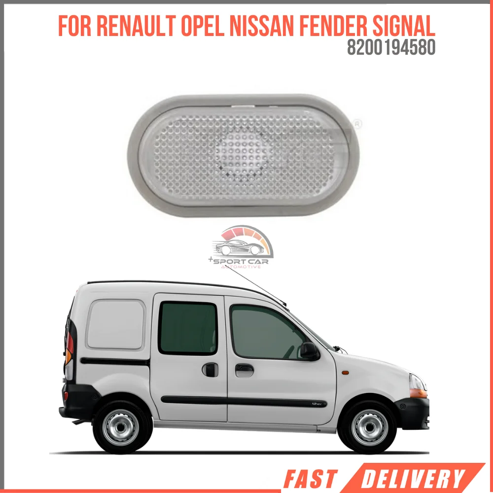 

For Opel - Nissan - Renault Fender Signal Oem 8200194580 ; 26160-00QAD ; 261000QAD super quality excellent performance
