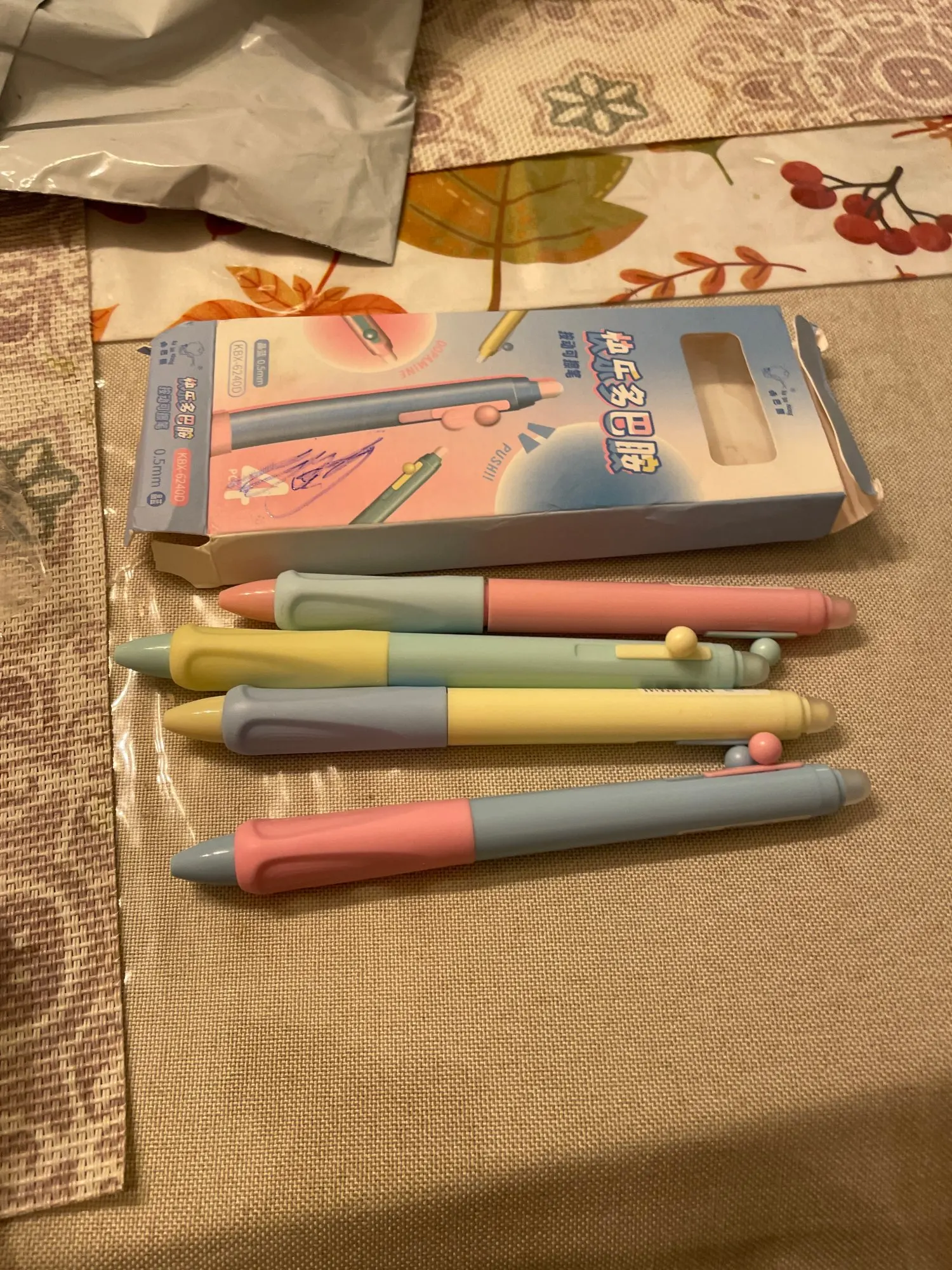 구매후기