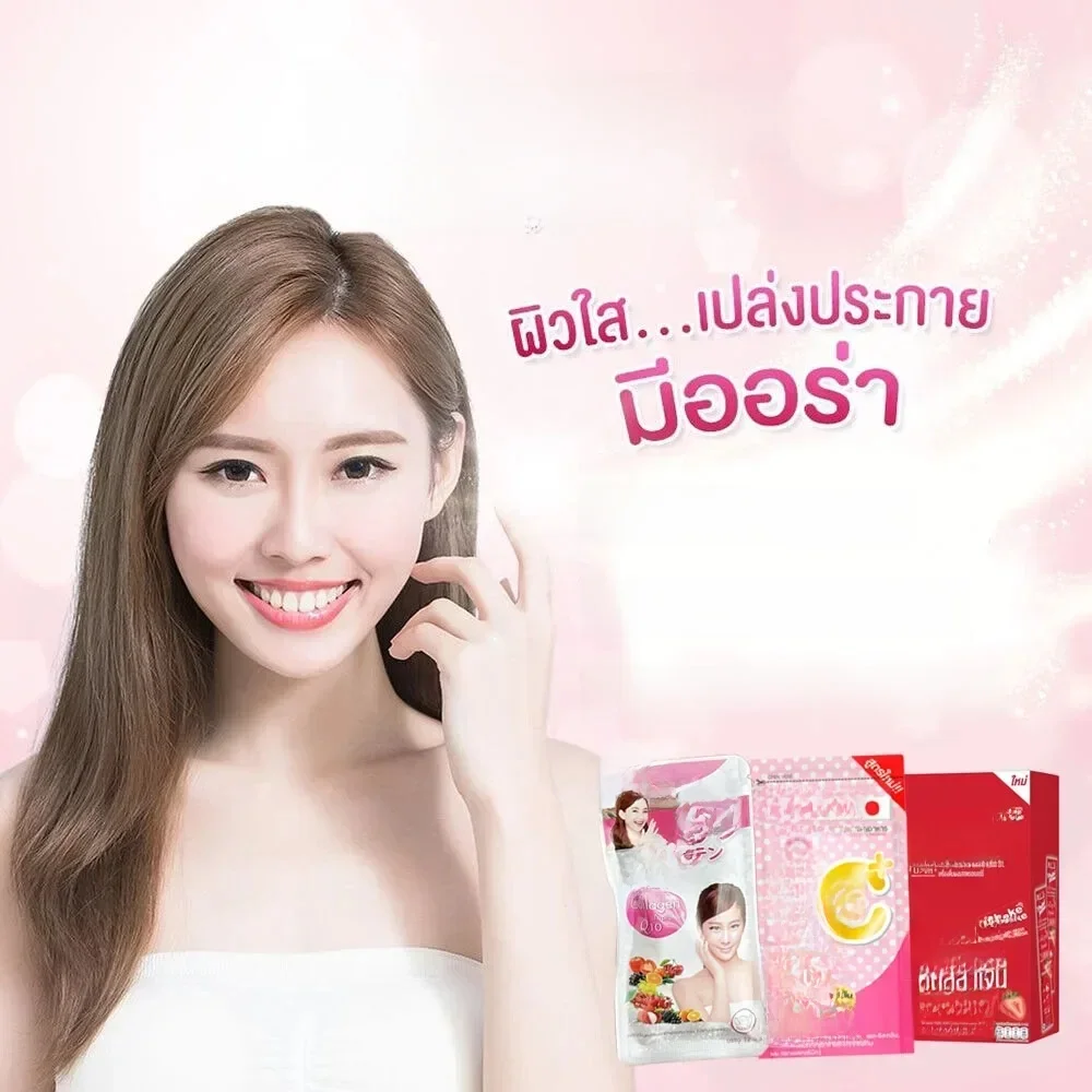 Colly/VIDA/Blink Collagène Gluta C Plus SAP déforme les taches foncées, les imperfections, les cicatrices d'acné, blanchit la peau, lisse le procureur, thaïxiété