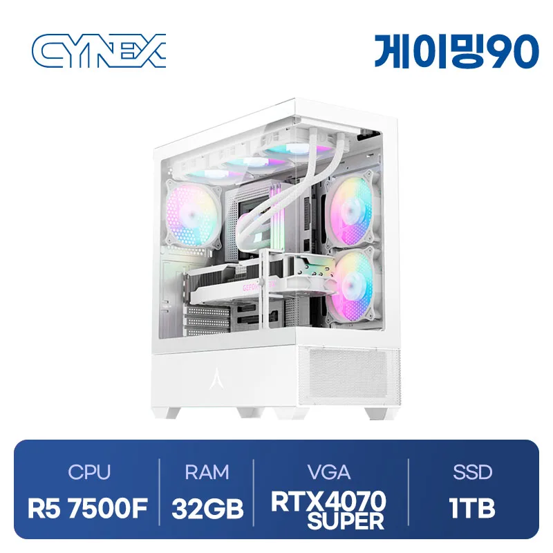 Rizen 5 7500F _ 32GB _ RTX4070 SUPER _ 1TB Cineex PC assembly Computer Gaming 90