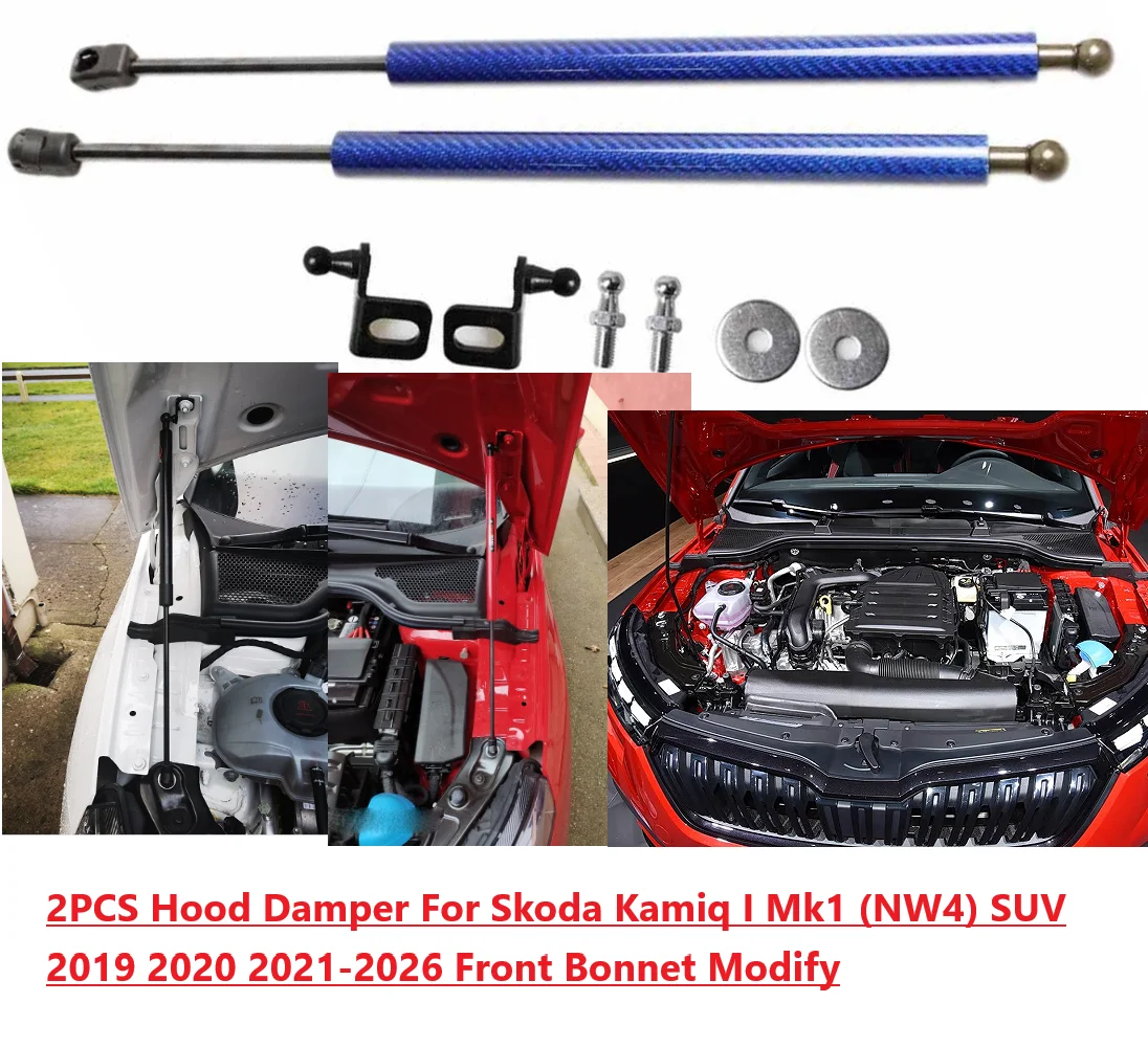 

2PCS Hood Damper For Skoda Kamiq I Mk1 (NW4) SUV 2019 2020 21-2026 Front Bonnet Modify Gas Struts Lift Support Shock Piston Rods