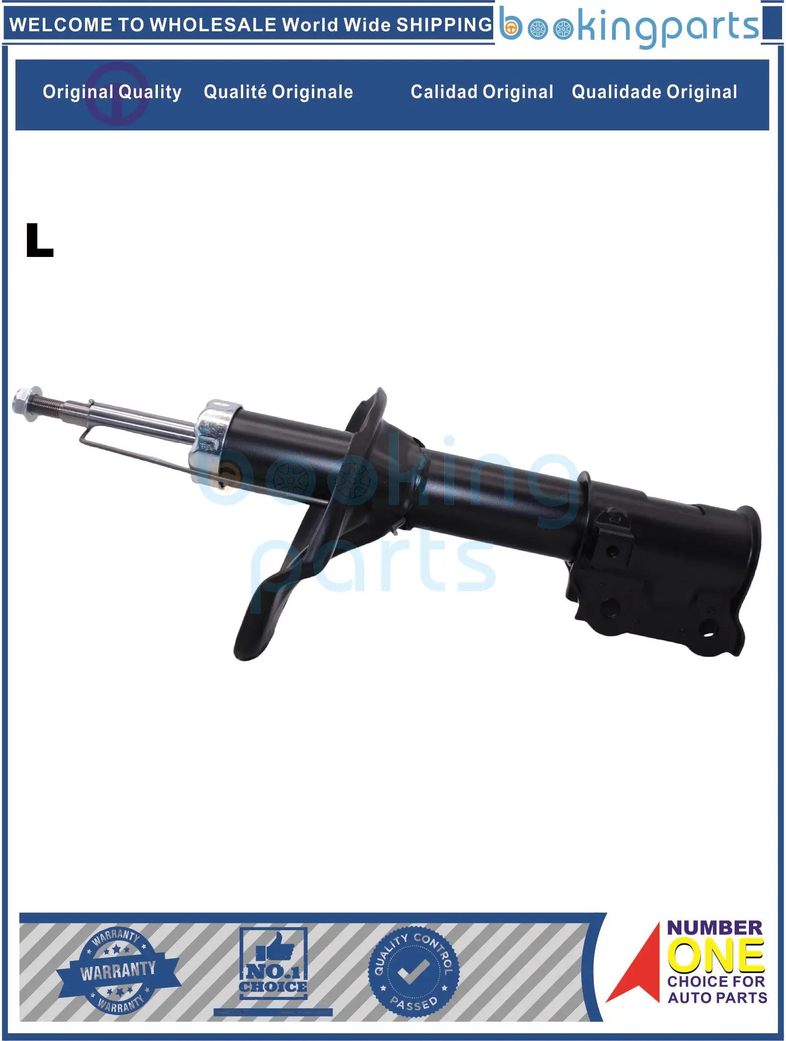 

SHA23395(L),333205CH,633179,633180,5466029100,5466029150,5466129002 Shock Absorber/Strut For HYUNDAI ELANTRA 95-05 EXCEL-G