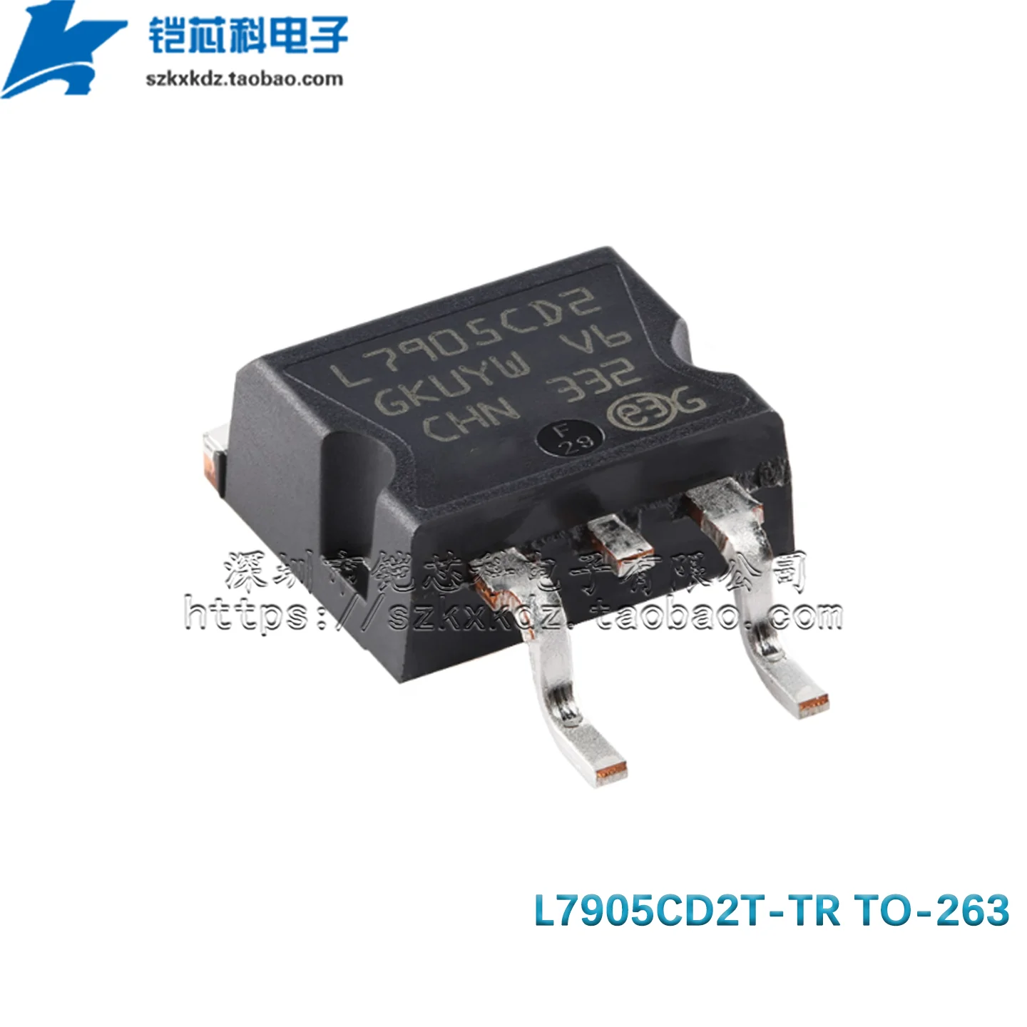 5Pcs/Lot New Original L7905CD2T-TR L7905CD2T L7905CD2 7905 SMD TO-263 D2PAK IC  1.5A -5V Negative voltage regulators