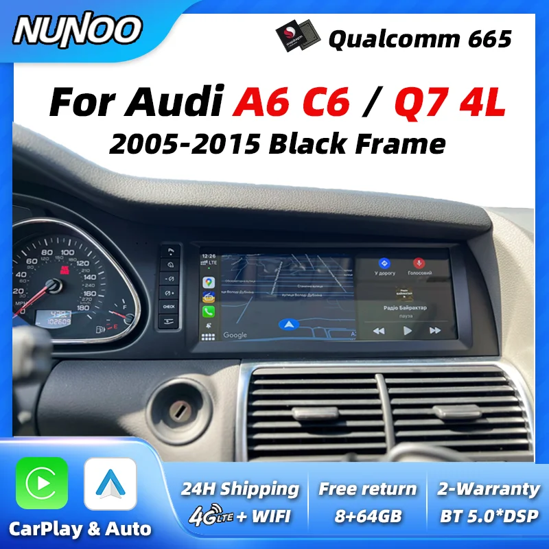 Image of Qualcomm Android 14 Wireless Carplay Android Auto für Audi A6 C6 Q7 4L 2005-2015 Schwarzer Rahmen Autoradio Audio Multimedia-Bildschirm