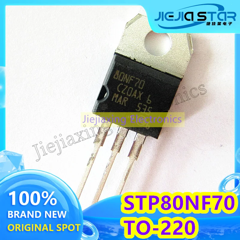 

(4/30pieces) STP80NF70 80NF70 80A 70V TO-220 direct plug field effect transistor new original electronics spot