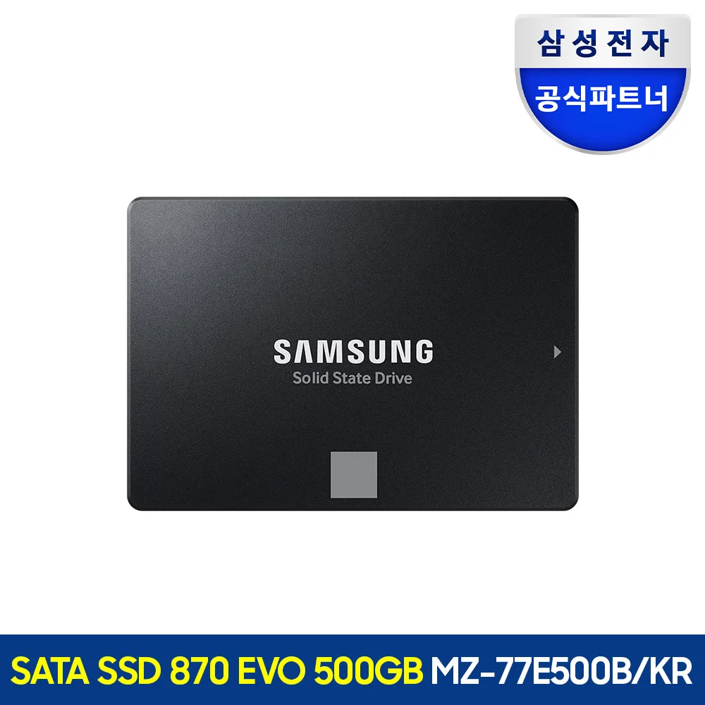 Samsung Electronics official certification Samsung 870 EVO SATA SSD 500GB genuine MZ-77E500B/KR