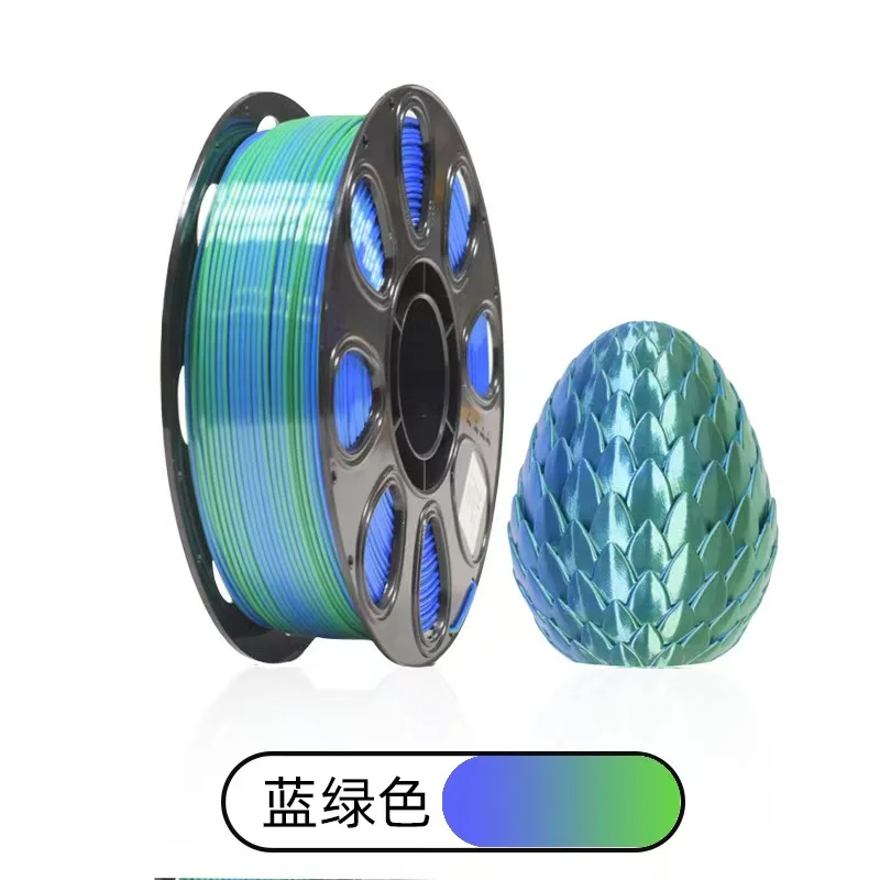 

Шелковая PLA-нить 1.75 мм, двухцветная (сине-зеленая), 1 кг, глянцевая, для 3D-принтера, точность размеров +/- 0.05 мм, 250 мотков