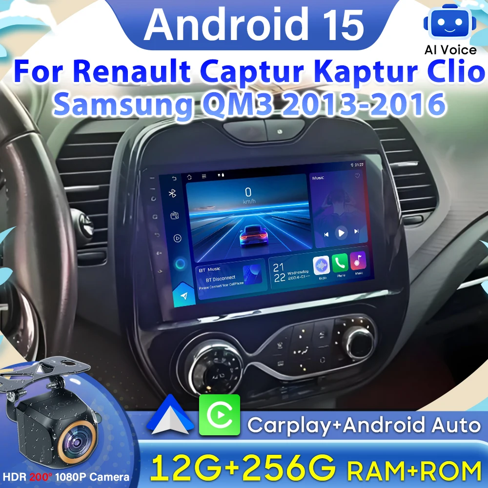 

Автомобильный радиоприемник Android 15 для Renault Captur Kaptur Clio Samsung QM3 2013-2016 4G Wi-Fi Видео Стерео Мультимедийный плеер без 2din GPS BT