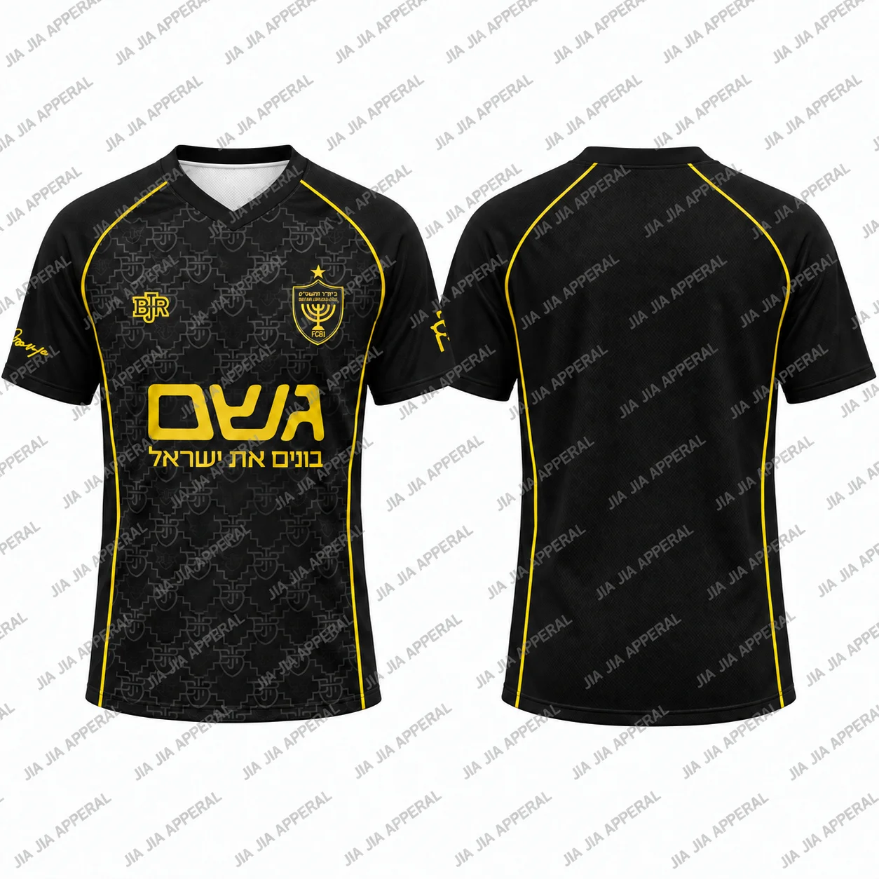 26/27 Men Women Kids Beitar Jerusalem FC Football Jersey Soccer Shirt Short Sleeve Home Away Third Kit Sportswear Fan Replica