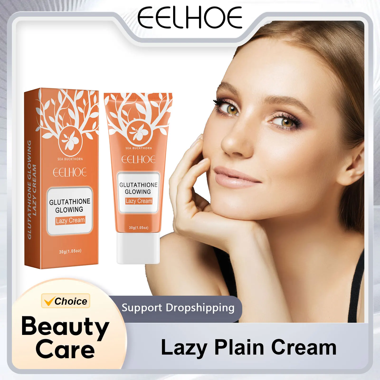 EELHOE Lazy Plain Cream Whitening Brighten Face Foundation for Natural Nude Makeup Waterproof Full Coverage Acne Scars Cosmetics