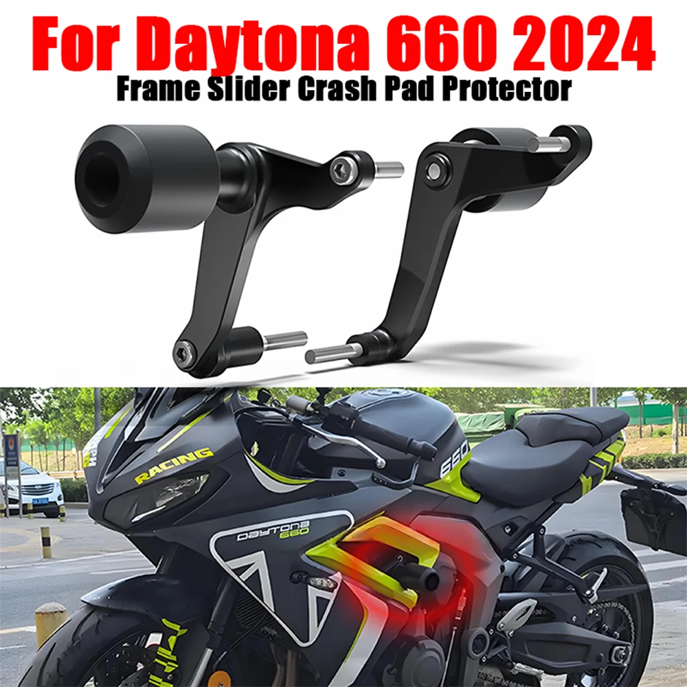 

Защита двигателя и рамы (слайдеры) для мотоцикла Daytona 660 2024, защита от падений