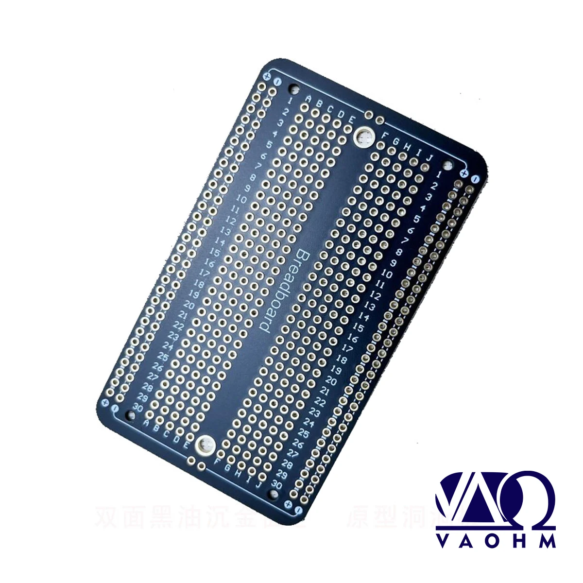 Breadboard Solder PCB Board Prototype (52.1 x 88.9mm / 52.1 x 172.7mm)