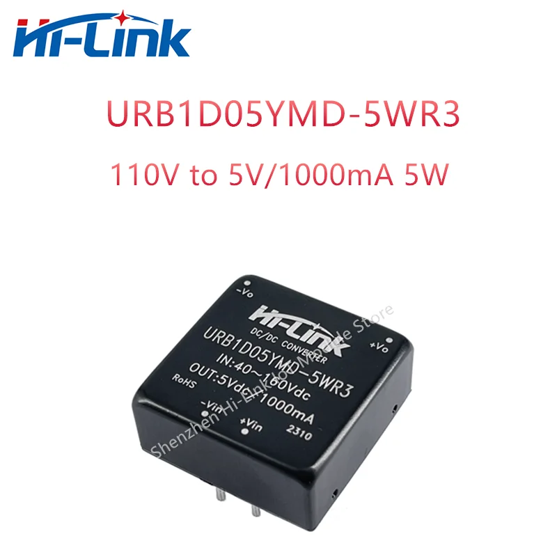 ตัวแปลงแหล่งจ่ายไฟแบบแยกขนาดเล็กประสิทธิภาพสูง5วัตต์ URB1D05YMD-5WR3ไฟฟ้ากระแสตรง/กระแสตรง5โวลต์110โวลต์ถึง5โวลต์2ชิ้น