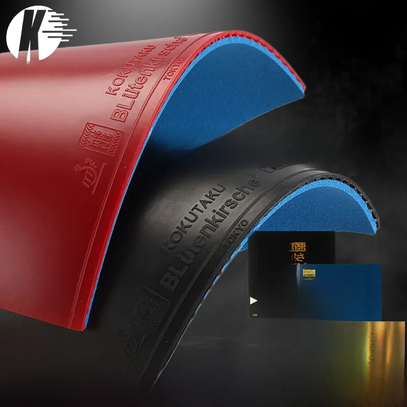 KOKUTAKU 868 Blutenkirssche caoutchouc de Tennis de Table feuille de Ping-Pong professionnelle en caoutchouc avec éponge à gâteau pré-ensemble