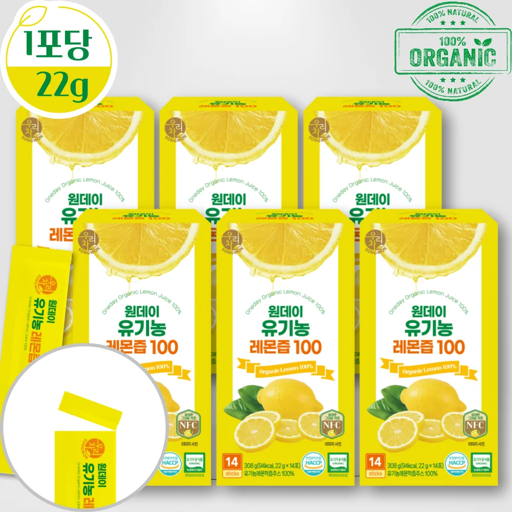 Songwon Our dimension day organic lemon juice 100% (22gx14 Po) X6 box