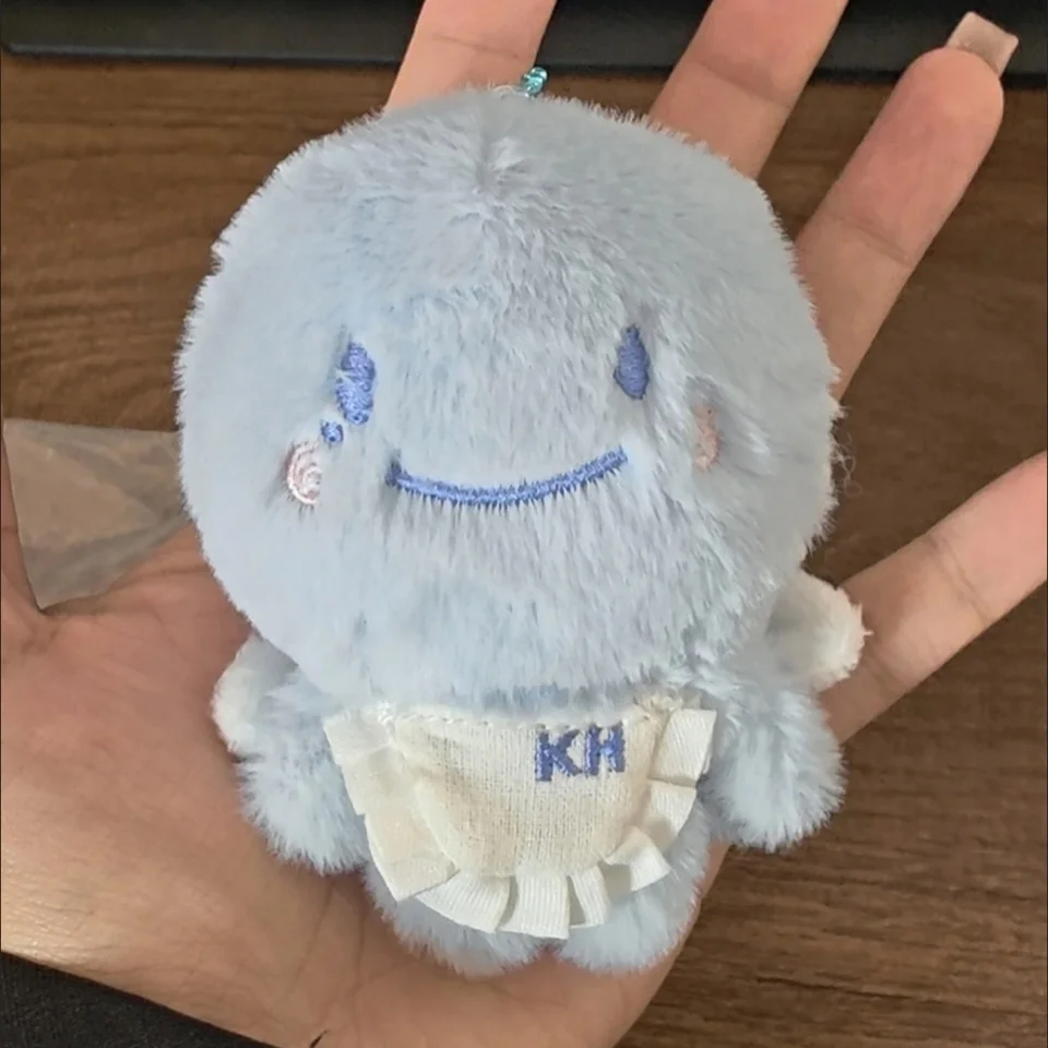 10CM Super Junior Doll Keychain Cartoon Cute Soft Short Plush