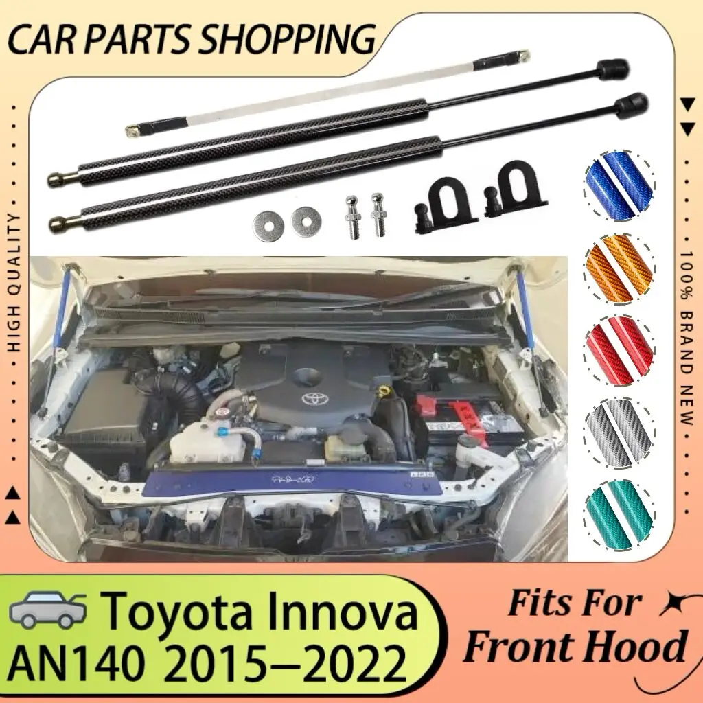 Front Hood Struts for 2015-2022 Toyota Innova AN140 Bonnet Refit Lift Support Piston Rods Cylinders Shock Dampers Prop Spring