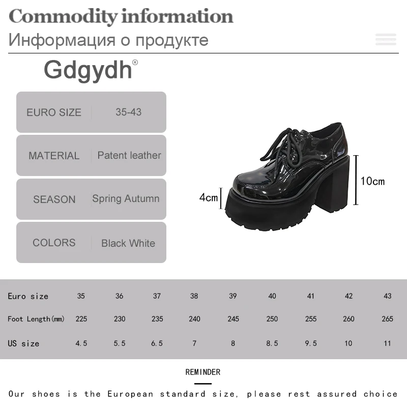 Gdgydh-특허 가죽 청키 로퍼 플랫폼 힐 펌프스 레이스 업 편안한 화이트 딸 학교 파티 신발, 플러스 사이즈