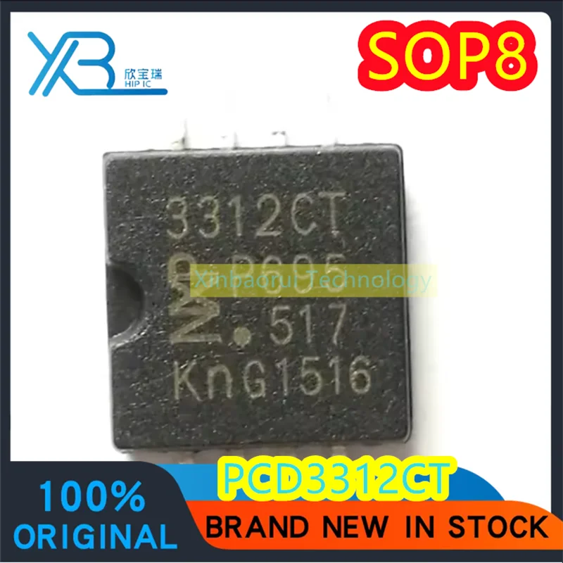 (5/20pieces) PCD3312CT PCD3312 3312CT SOP8 Modem IC Tone Generator Chip Brand New Original Electronics