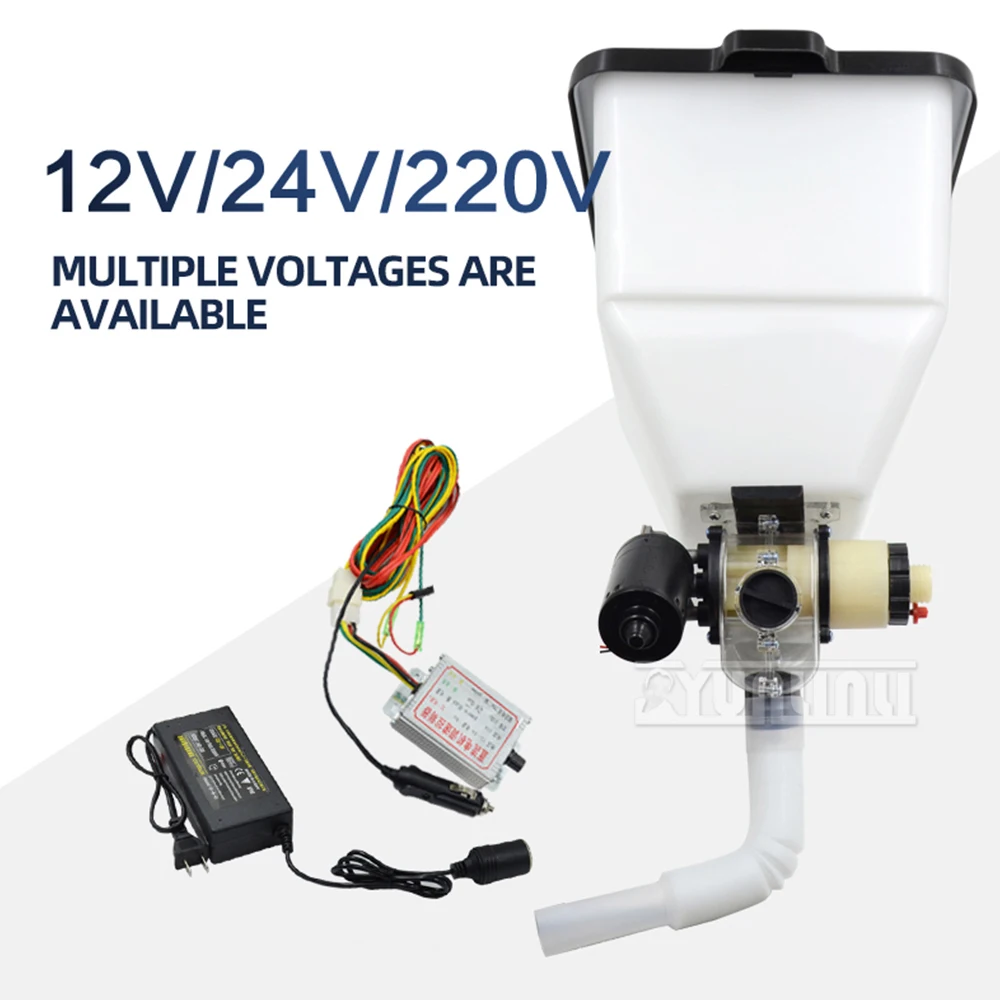 Электрическая кормушка для удобрений, 12 В, 220 В