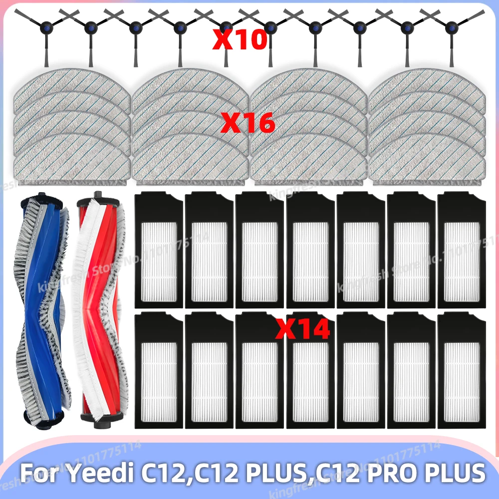 Fit For Yeedi C12 PRO PLUS, C12 PLUS, C12 Robot Vacuum Replacement Parts Main Roller Side Brush Hepa Filter Mop Pad Accessories