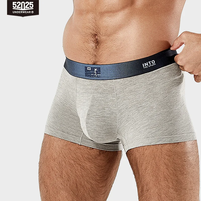 52025 Premium Men’s Soft Boxers – Eco-Friendly Viscose with Anti-Bacterial Crotch. High-Quality Comfort for All-Day Wear
