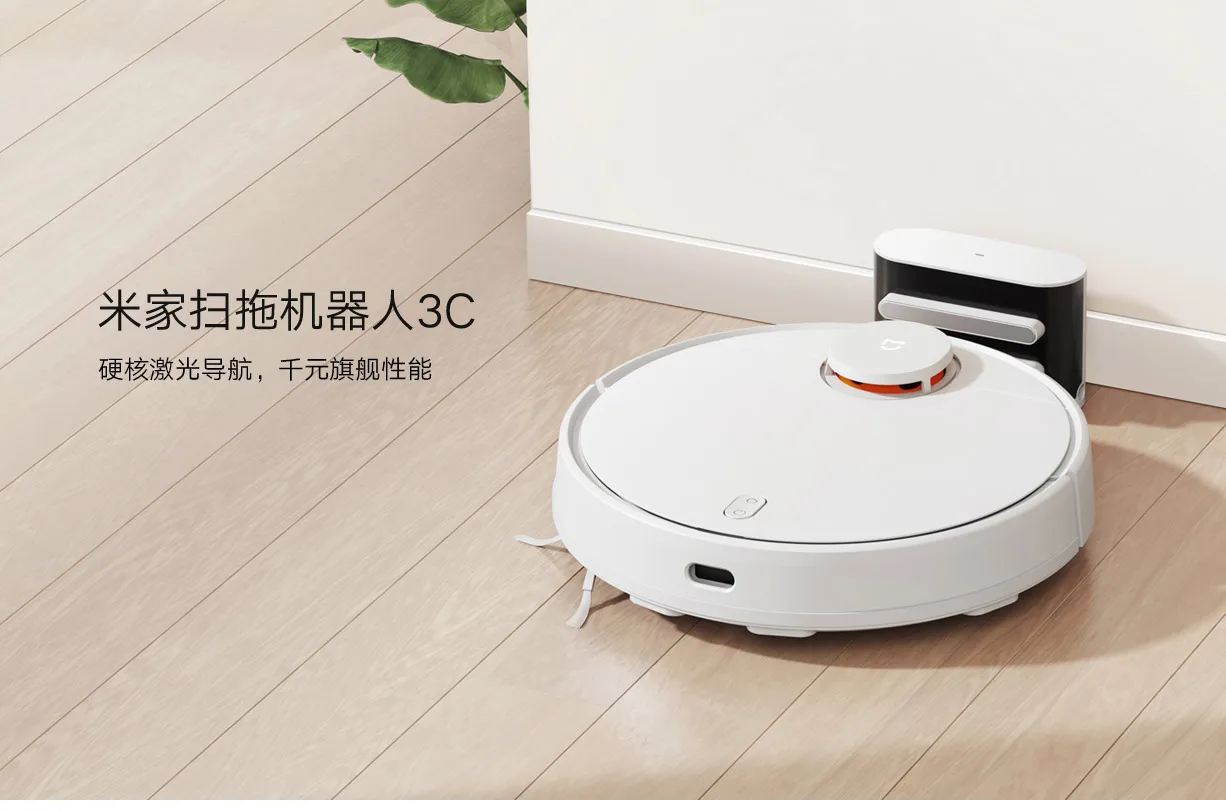 For Xiaomi Mijia Robot Vacuum Mop 3C B106CN Main Brush Side Brush Hepa Filter Mop Cloths Rag Replacement Spare Parts