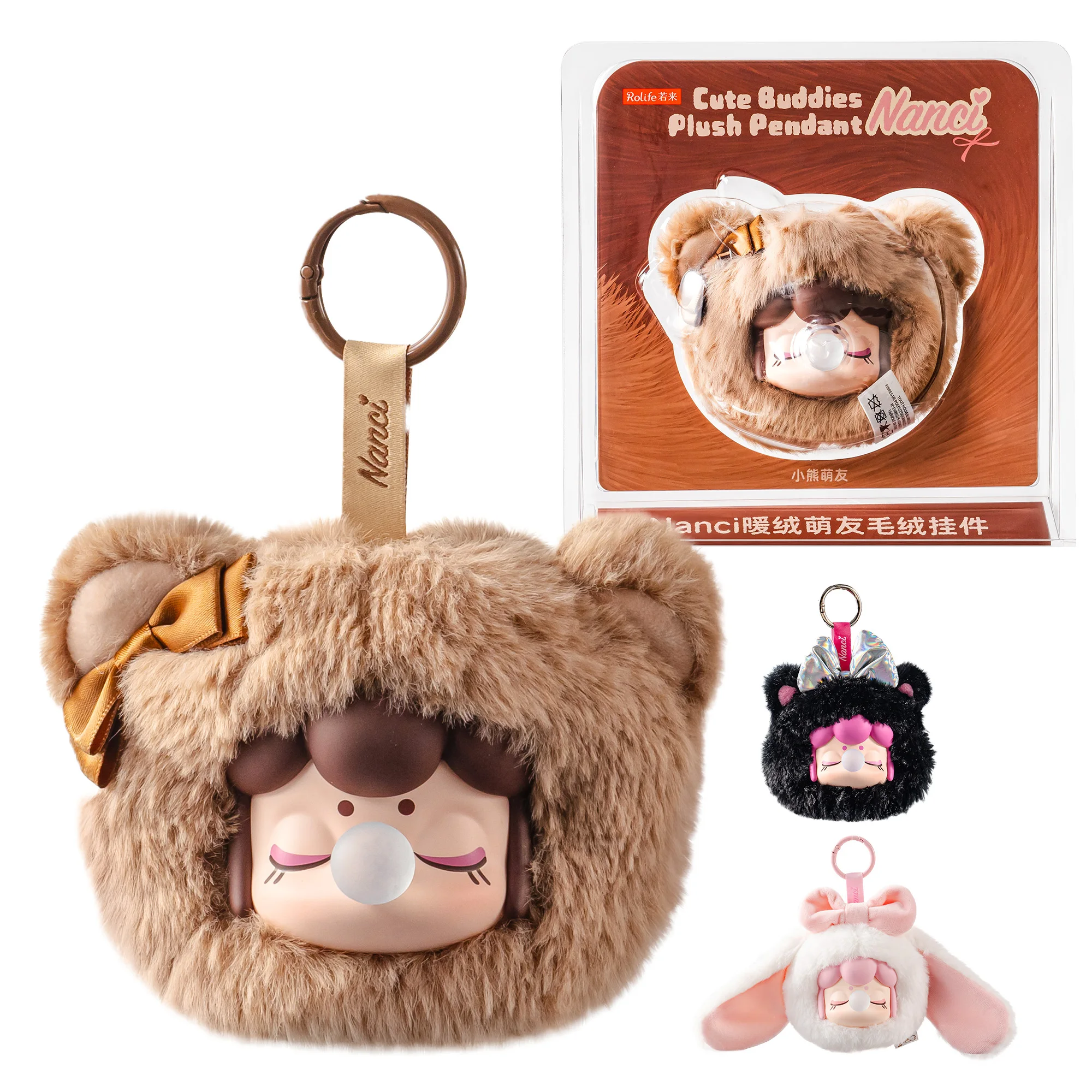 

ROBOTIME Rolife Nanci Cute Buddies Plush Pendant Super Soft Plush Keychain Series Pendant Style Collectible Gift for Girls