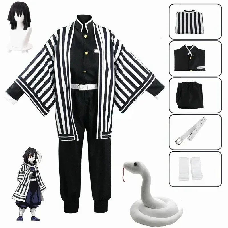 Anime Demon Slayer: Kimetsu no Yaiba Iguro Obanai Kimono Uniform Anime Pruik Child Spy Child's Claw Hawween Party - afbeelding 2