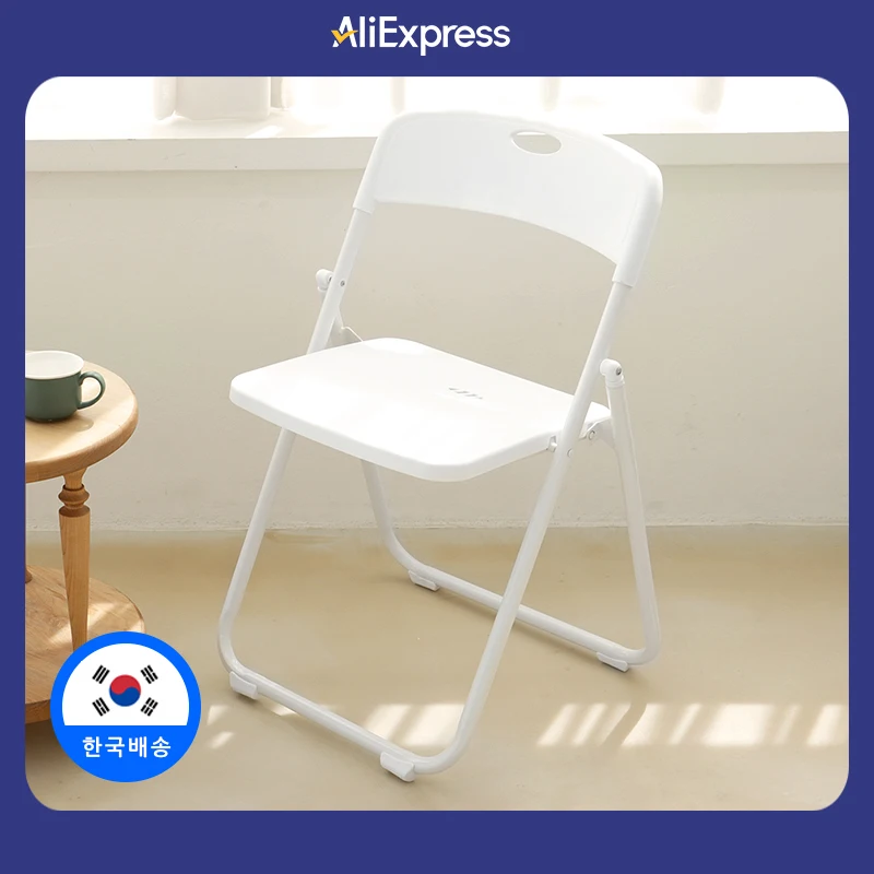 Easy Life Backrest Folding Square Chair Cot Aid Folding Chair Office Home Use (New Product)