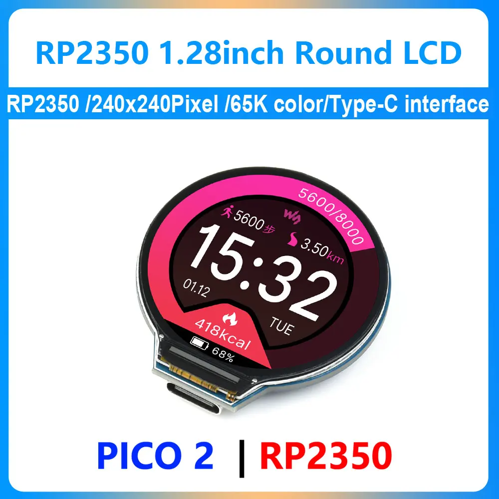 

Raspberry Pi Pico 2 RP2350 1,28-дюймовый круглый ЖК-дисплей, макетная плата, 65 тыс. цветов, Type-C, 240x240 пикселей, экран QMI8658, 6-осевой