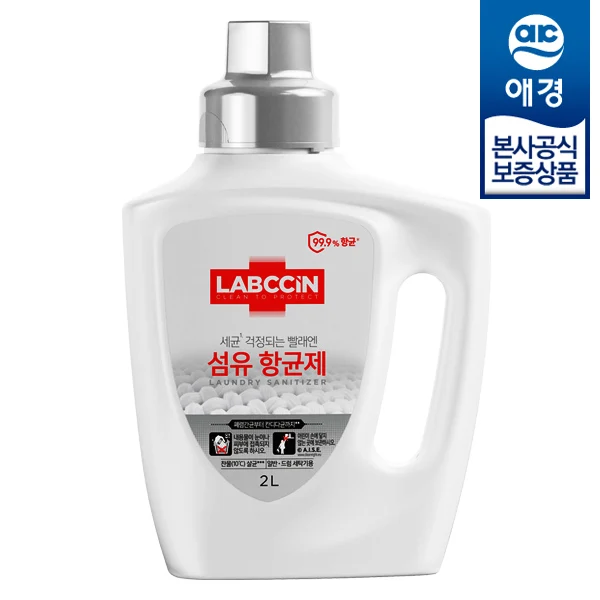 [Akyung] Lap Shin Laundry Fiber Antibacterial 2L X 1