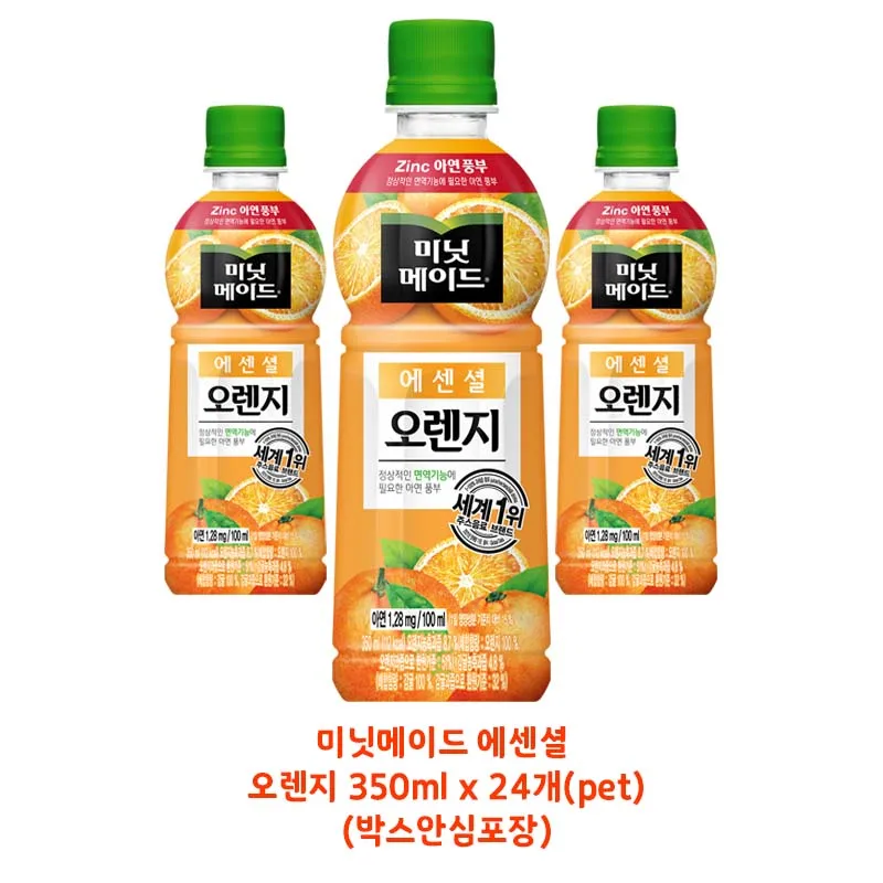 미닛메이드 에센셜 오렌지 350ml x 24개(pet)(박스안심포장) 오렌지주스 세계1위