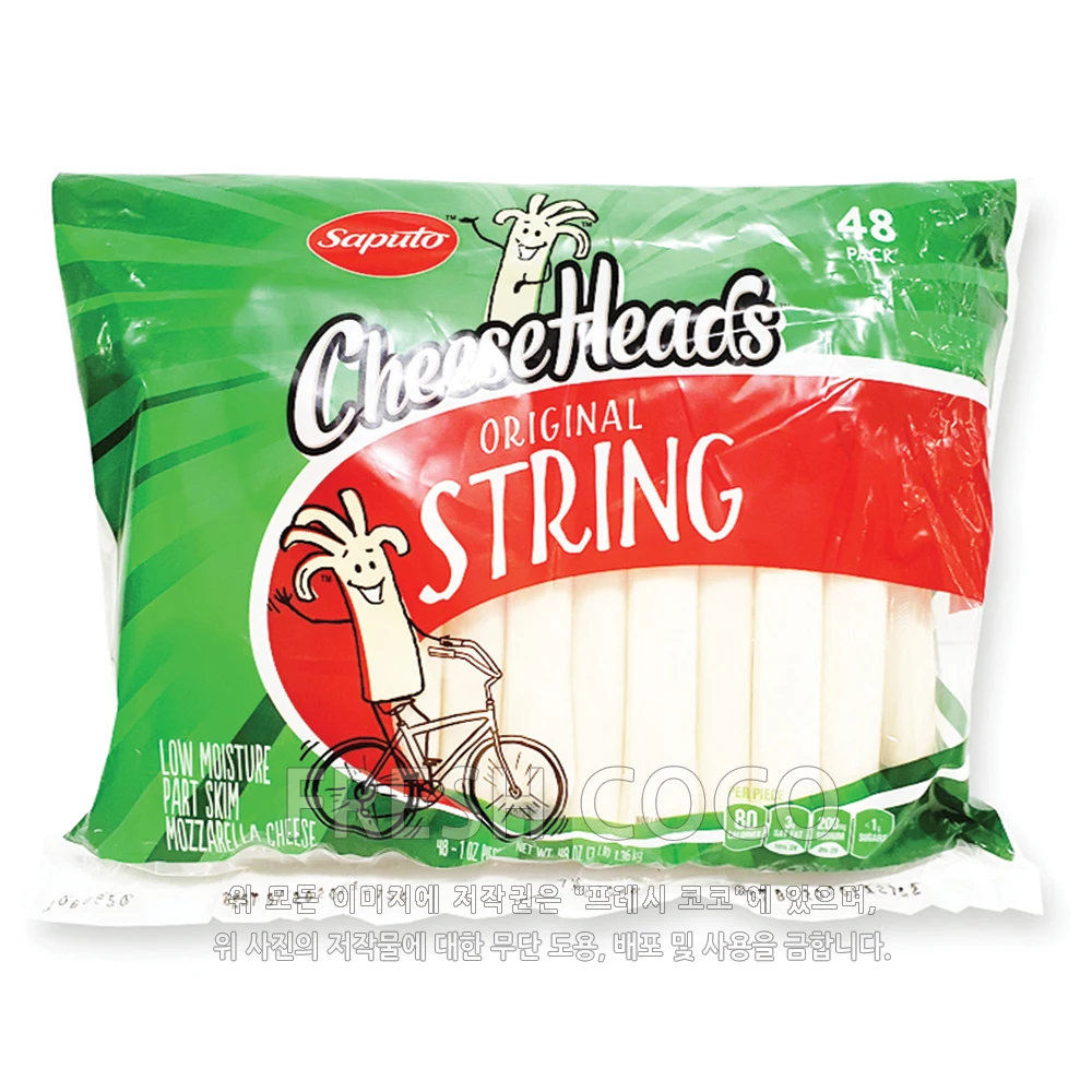 Coast Cosaputo String Cheese 48ea 1,36 kg Eisbox-Verpackung