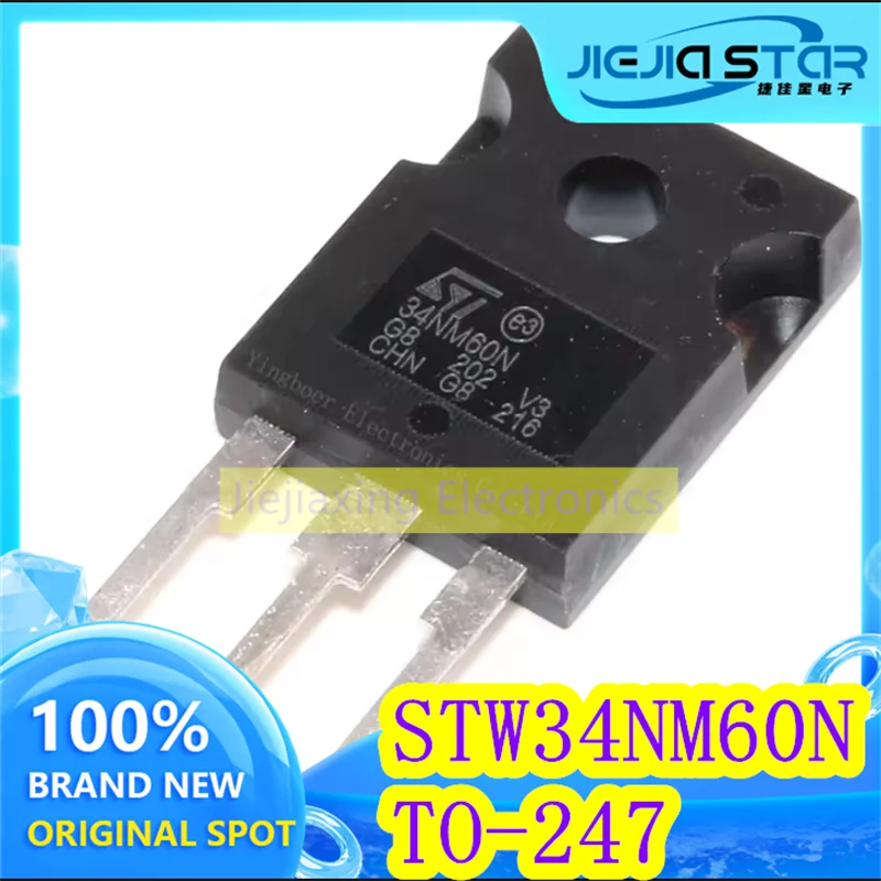 (4/20pieces) STW34NM60N STW34NM60 New original 34NM60N N-channel 600V 31.5A field effect tube TO-247 electronics spot