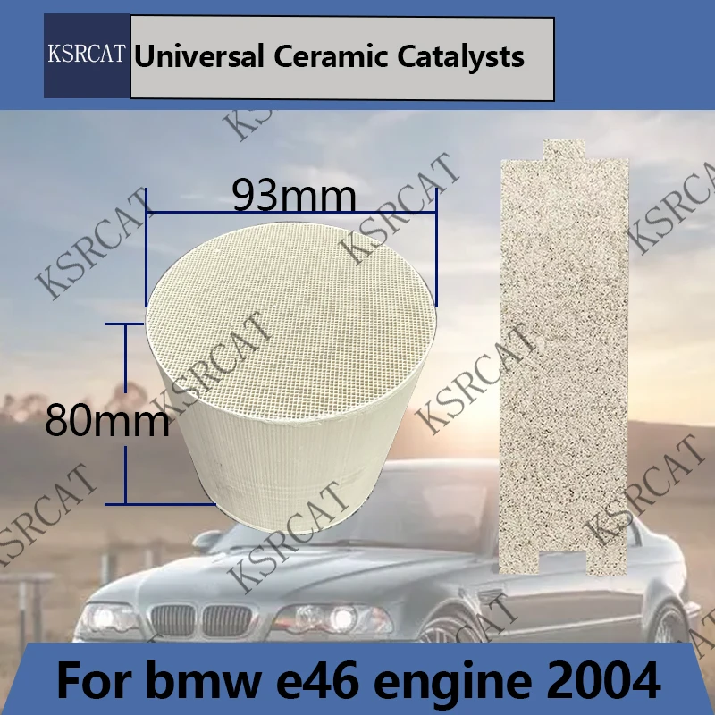 

High flow Euro5 93*80mm Ceramic Universal Catalytic Converter for Auto Exhaust Purification for bmw e46 engine 2004