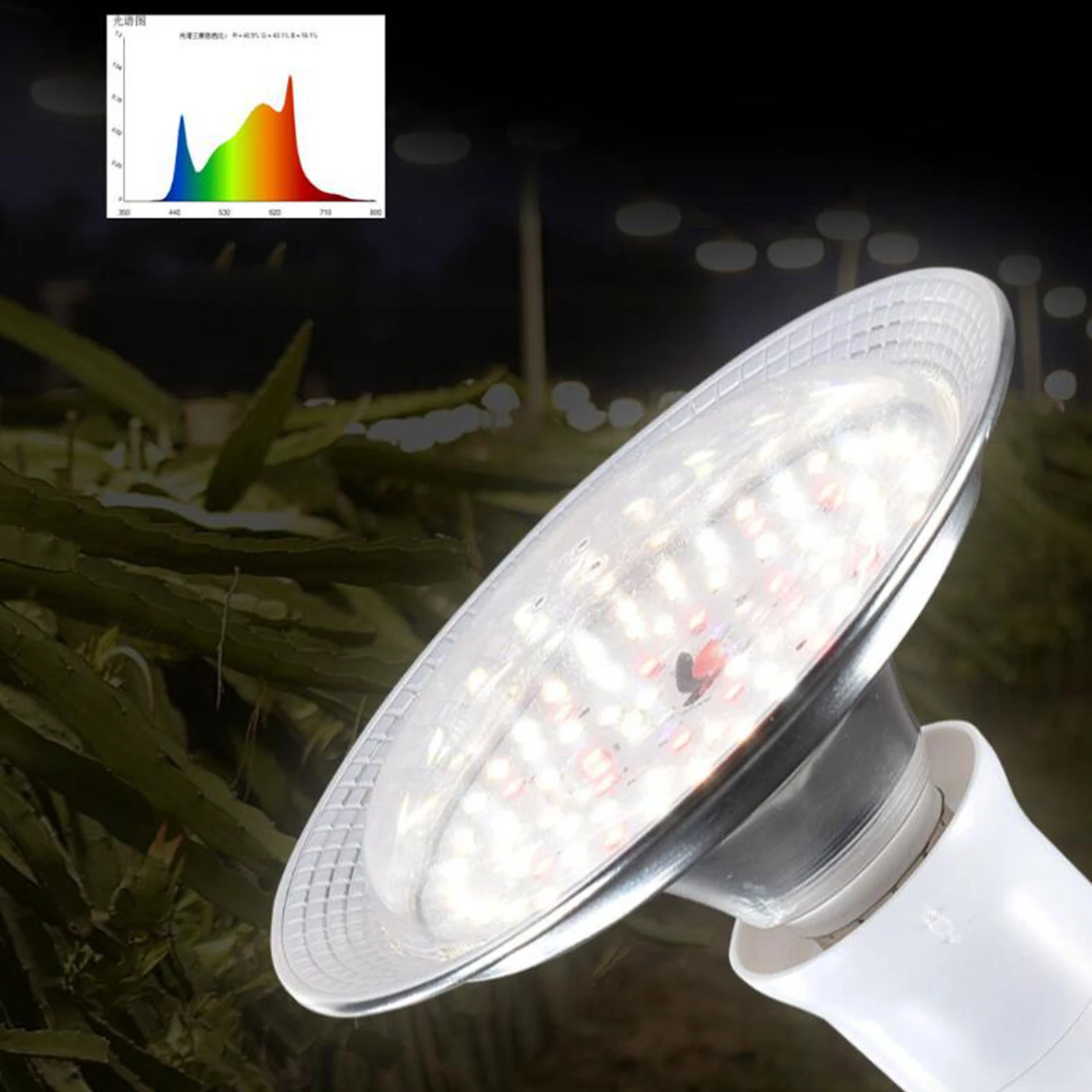 تنمو ضوء E27 المقبس 18 واط مقاوم للماء 4000 كيلو النباتات ضوء الطيف تنمو الخيام ملحق لخضروات فاكهة التنين الدفيئة