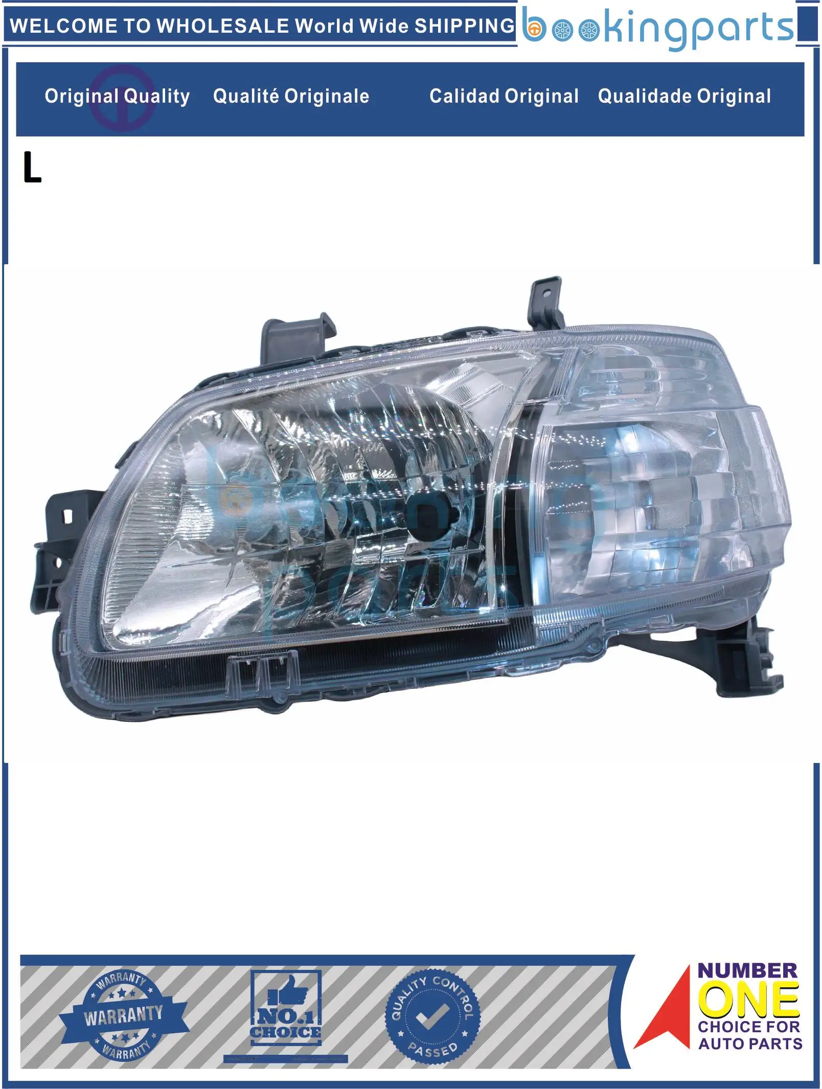 HEA82896(L),81170BZ070 Headlamp For TOYOTA TOWNACE/LITEACE 2008-2015 S400 3SZ-VE