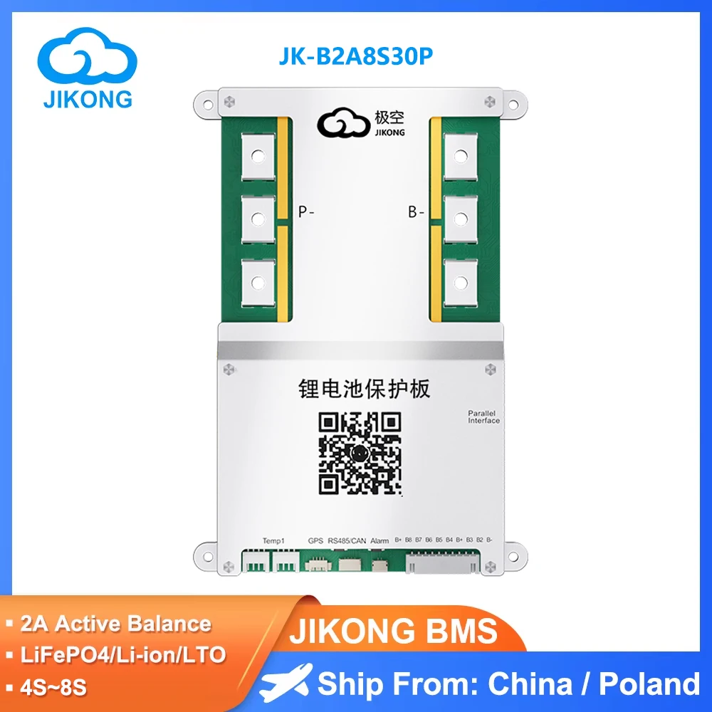 JK BMS B2A8S30P 2A 4S-24S 300A Active Balance Current with BT RS485 Bluetooth for Li-ion/LiFePo4/LTO Battery JIKONG Smart BMS