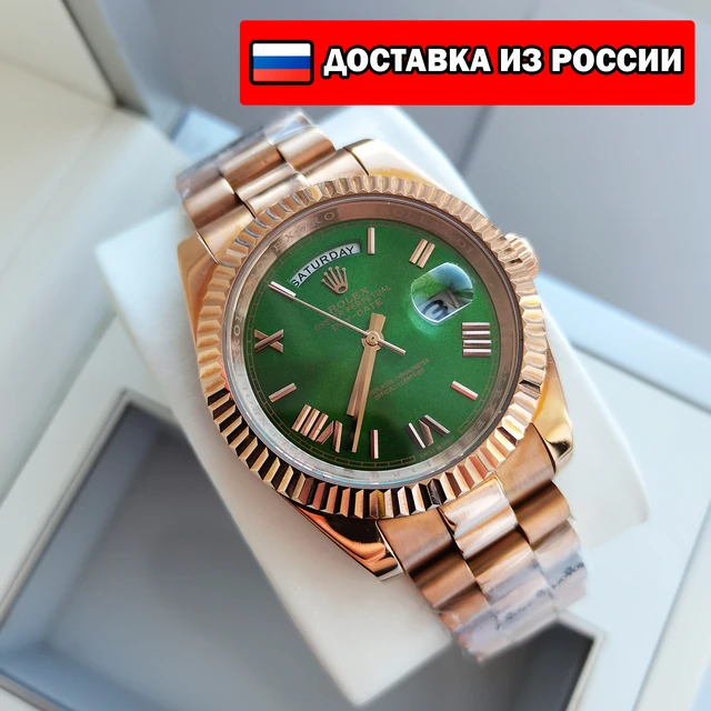 Rolex Day Date 40 Rose Gold AliExpress