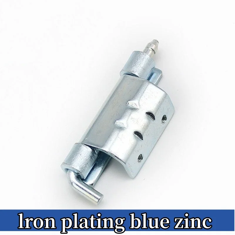 Hardware industrial box activity hinge wholesale chassis motor hinge CL248 manufacturer direct supply 3mm