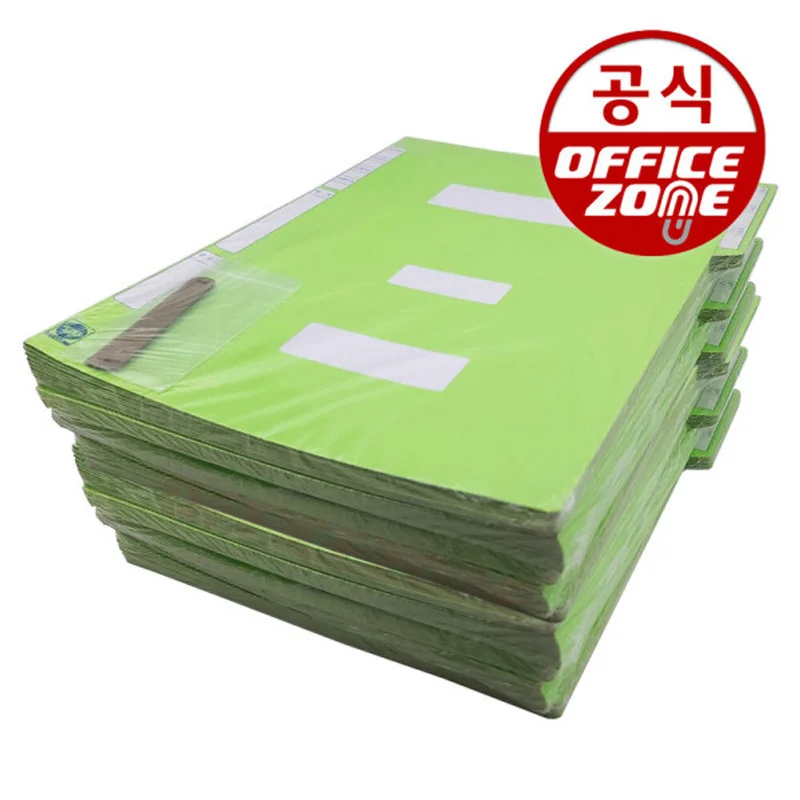 Office zone color government file 100 sheets A4 paper file file