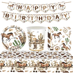 Western Cowboy Party disposable tableware plate cup napkin tablecloth Cowboy Hat Boot Western themed Birthday decoration Balloon