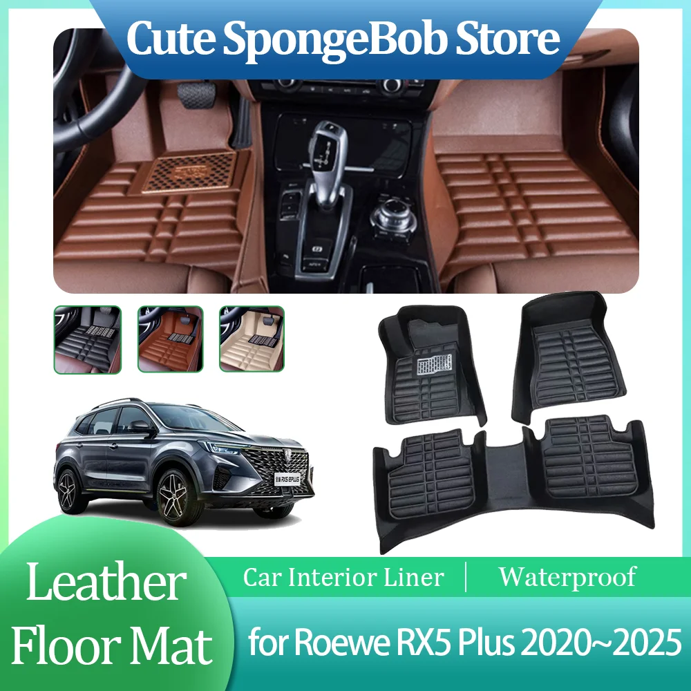 

Car Leather Floor Mat for Roewe MG RX5 Plus 2020~2025 2021 Anti-dirty Foot Interior Liner Waterproof Carpet Custom Accessories