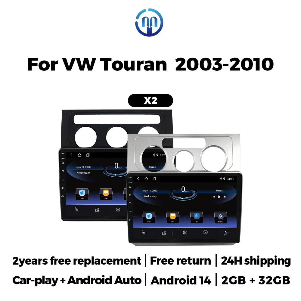 

MEKEDE Autoradio Car Stereo for Volkswagen Touran 1 2003 - 2010 Android Multimedia Player WIFI GPS Navigation Support Carplay